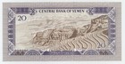 Yemen Arab Republic 20 Rials Nd 1973 Pick 14 Unc Uncirculated Banknote