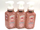 New 3 Bath   Body Works Pink Gumball Gentle   Clean Foaming Hand Soap 8 75 Fl Oz