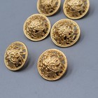 Set Of 8 Vintage Gold Tone Filigree Round Dome Shank Buttons Open Work 1 2 