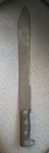 Vintage 21 75  Long Machete