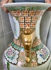 Jingdezhen Chinese Famille Rose 30    Large Floor Vase Hand Painted Birds