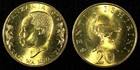 Tanzania Nickel-brass 1979 20 Senti Ostrich Gem Bu Km  2 Random Pick  1 Coin 