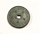 1887 Belgium Congo 1 Centime Coin