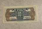 Nd  1931  China Central Bank 10 Cents Note L2