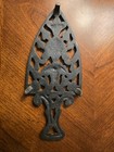 Vtg Wilton Cast Iron Trivet Plume Cathedral Spade 3 Footed Stand Wall Hanging