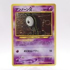 Pokemon Card Unown A To Z 26 Cards Full Complete Set Old Back Vintage Japanese