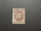 Us Stamp  Scott No J5   1879  10c Postage Due   Brown     Vf