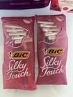 Feminine Care - Poise Pads  Summer s Eve Wipes  Bic Silky Touch Razors