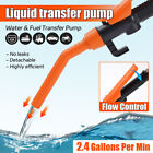 Electric Syphon Pump Battery Operated Petrol Oil Water Fuel Transfer 2 4 Gallons
