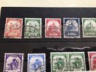 Burma 1943 Japanese Occupation Mint Never Hinged   Used Stamps A13558