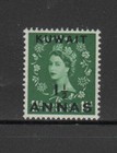 Kuwait  122  1958  1 11 2a On 1 1 2p  Qe Ii   Surcharged   Mint  Vf Nh  O g  Aa