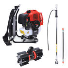 1250w 3in1 2-stroke Backpack Gas Brush Cutter Grass Trimmer Lawn Mower 3200rpm