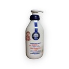 Baby Secret Amino Acids Mommy Love Baby Lotion from Day Old