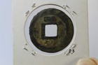 Chinese Ancient Coin Southern Song Dynasty  jia Tai Tong Bao 2cash        Ad1201