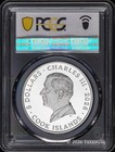 2026 Cook Islands  5 1oz Silver Seven Deadly Sins - Sloth Pcgs Pr70 First Day