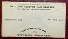 3cent Us Advertising Cover Handstamped Cancel Philadelphia To New Holland  Pa
