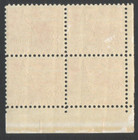 Vintage Unused Us Postage Block 8 Cent Stamps Us Air Mail Plane Over Capitol