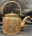 Antique Islamic Copper Teapot Engraved Arabic Calligraphy Floral Motif Middle Ea