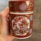 Vintage Gold Imari Hand Painted Spice Tea Jar W Lid Red Floral Marked 4 25   