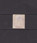 Ceylon 1899 1r50 Rose Watermarh Inverted Cds Used Cat Value   425