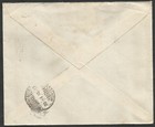 Uruguay Registered Local Cover To President Dr  Gabriel Terra 1937 Montevideo