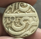 Mughal Empire Akbar Silver Rupee  jalalahu  Srinagar Mint Ilahi Month Aban