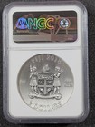      2018 Fiji Marvel Avengers Infinity War Thanos Gauntlet 2 Oz Silver Ngc Pf70