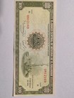 El Salvador 100 Colones 1988 P-137b High Grade Banknote Series R Scarce Large No