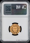 1882-r Italy 20 Lire Gold Coin - Umberto I - Ngc Ms64