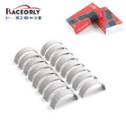 Raceorly N63 Main Conrod Bearing Std For Bmw 650i 750i X6 E63 E64 F01 F02 S63