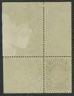 Imperial Russia Zemstvo Dankov District 3 Kop Stamp Soloviev 16 Schmidt 17 Mnhog