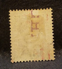 Seychelles Victoria 1890-1900 8 Cents Stamp  Mint Hinged