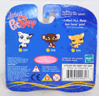 New 537 Cuddliest Pig Target Exclusive Littlest Pet Shop 2007