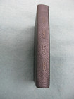 1958 Usma Military Academy Bugle Notes Cadet Handbook 50th Volume West Point