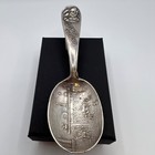 Rare 925 Antique Mechanics Sterling Silver Santa Claus Christmas Fireplace Spoon