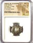 Aegina Turtle Ar Stater Silver Greek Coin 457-350 Bc - Certified Ngc Vf