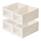 4x Collapsible Foldable Cloth Fabric Cubby Cube Storage Bins Baskets For Shelves