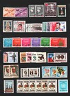 Ecuador  53 Cpl  Air Mail Sets  1960-1983  Used  2025 Cv  52 30 3 Photos  s3595 