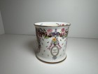 Royal Collection Trust Queen Elizabeth Commemorative Tankard Mug 2022 No Box 