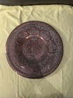 Vintage Or Antique Copper Middle Eastern Plate