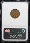  1861-65 -civil War Civil War F-223 328 A The Federal Union Token Ngc Ms63bn