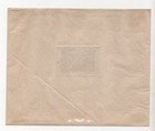 France Morocco 1945 Large Sunken Engraved Die Proof Of 50frs  Scott  c33 Epreuve