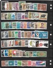 India 275 Different Vf Mint Nh 