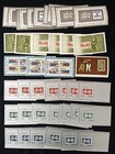 Israel Mnh Mini Sheets  apx 220 Items  Mk7457
