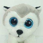 Ty Beanie Classic Buddy Buff Husky Dog Wolf Plush Glitter Boo Eyes 9 