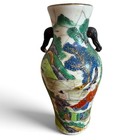 Antique Chinese Crackle Glaze Famille Verte Vase 6  Figural Chenghua Mark