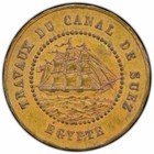 1865 Egypt Suez Canal Brass Token 20 Centimes Borel Lavalley Et  Cie Pcgs Au58