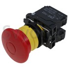 Emergency Stop Switch 122514gt For Genie S-40 S-45 S-65 S-80 S-85 Z-45 25