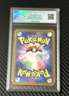 Magby 068 066 Sv4k  Ancient Roar Holo  japanese 