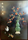 Vintage Oriental Carved Jade And Floral Picture Shadow Box Decoration